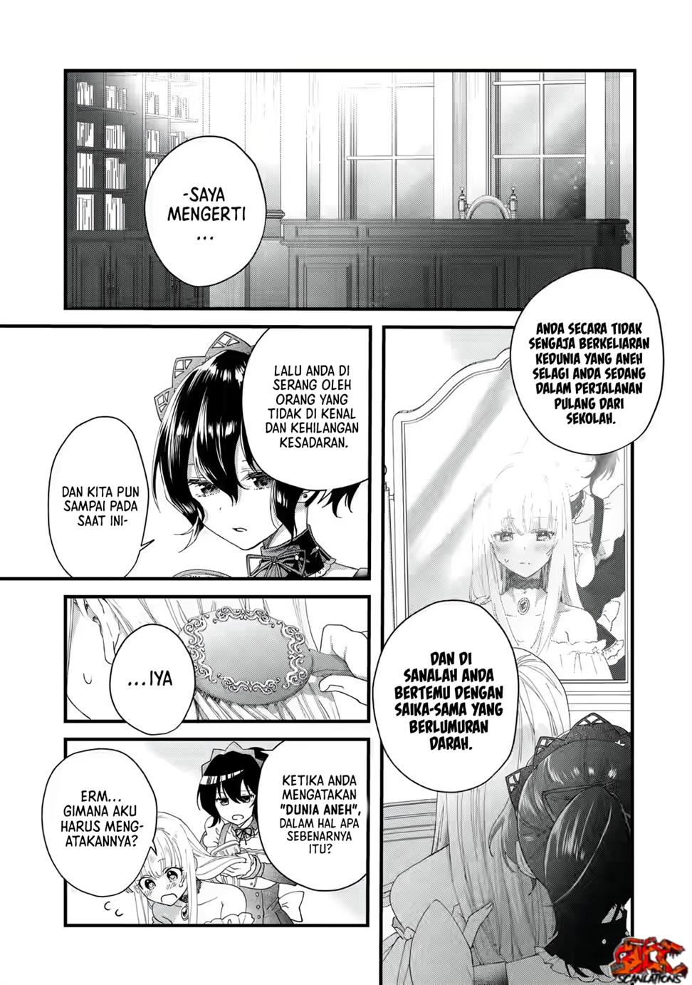 King’s Proposal (Ousama no Propose) Chapter 1 - halaman 31