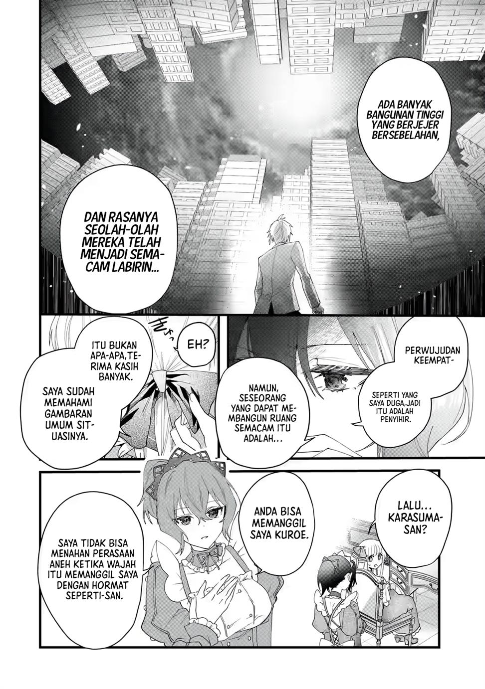 King’s Proposal (Ousama no Propose) Chapter 1 - halaman 32