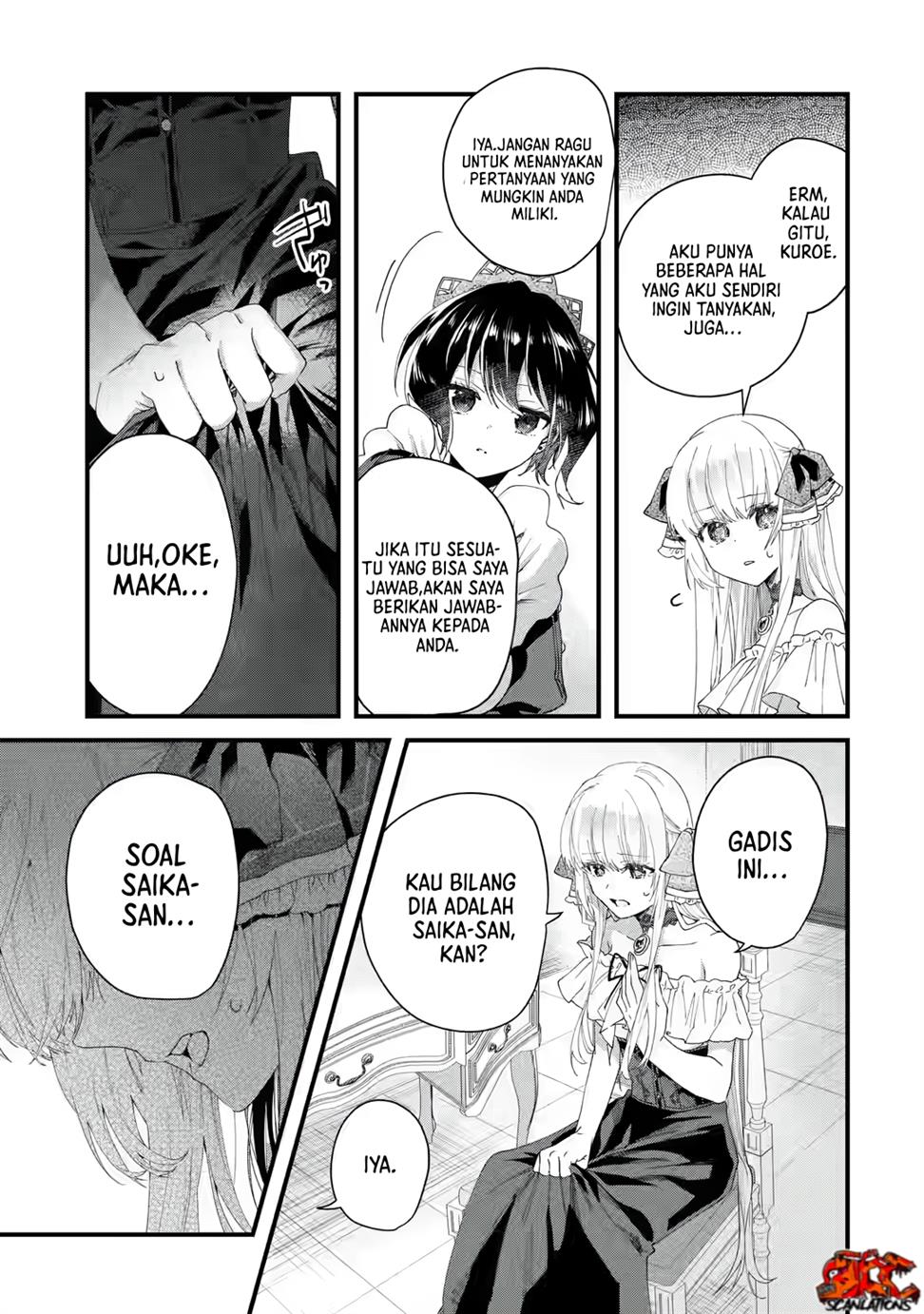 King’s Proposal (Ousama no Propose) Chapter 1 - halaman 33