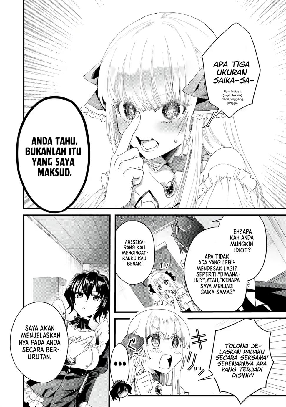 King’s Proposal (Ousama no Propose) Chapter 1 - halaman 36