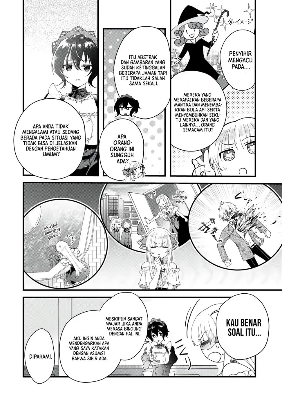 King’s Proposal (Ousama no Propose) Chapter 1 - halaman 38