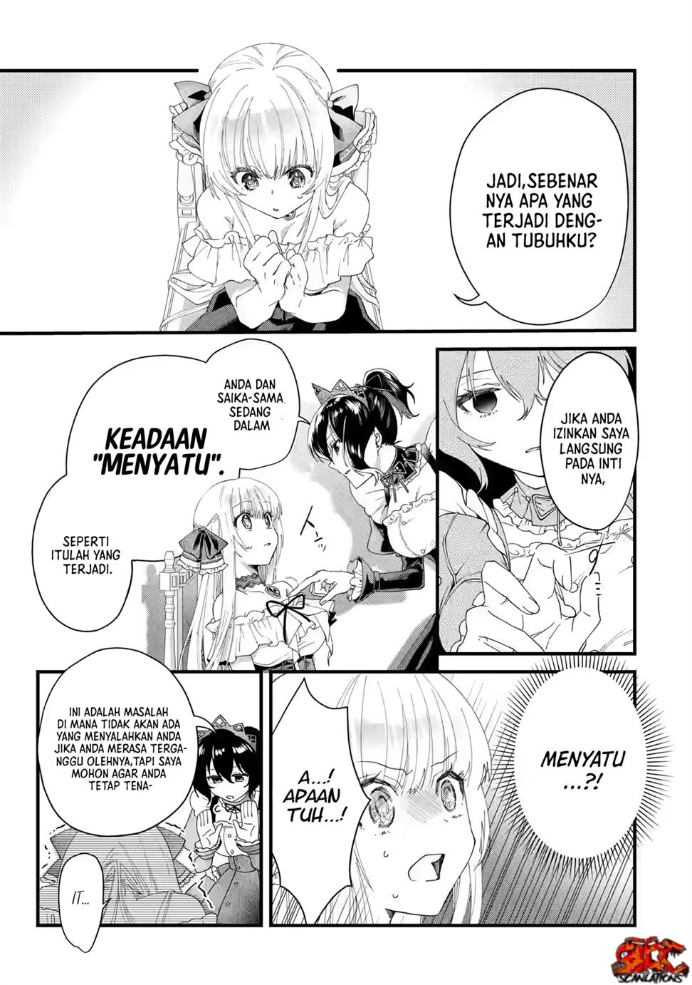 King’s Proposal (Ousama no Propose) Chapter 1 - halaman 39