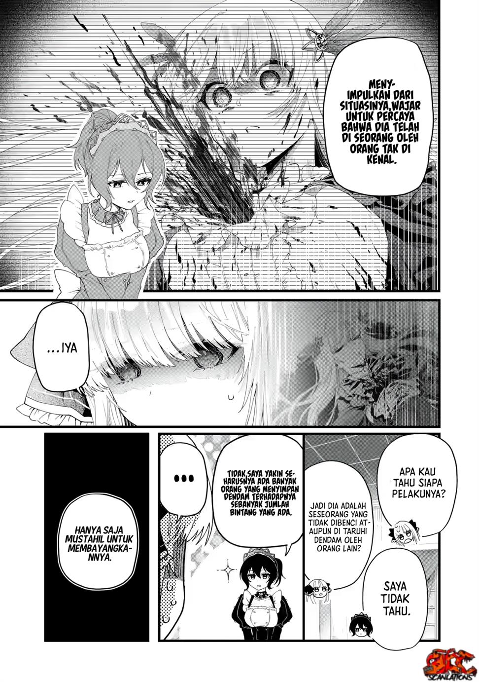 King’s Proposal (Ousama no Propose) Chapter 1 - halaman 41