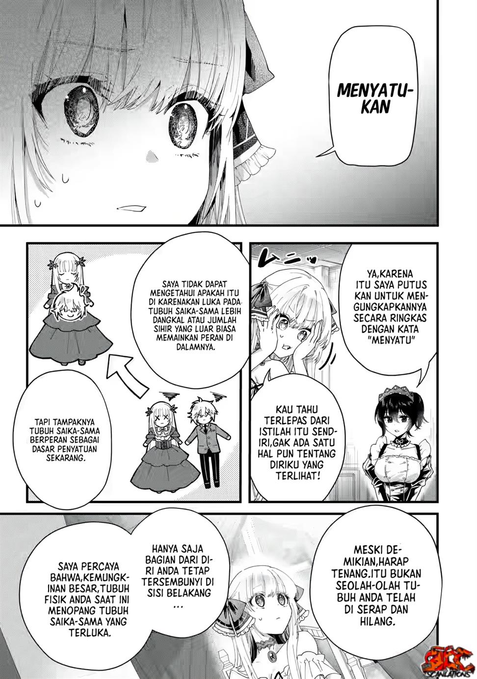 King’s Proposal (Ousama no Propose) Chapter 1 - halaman 45