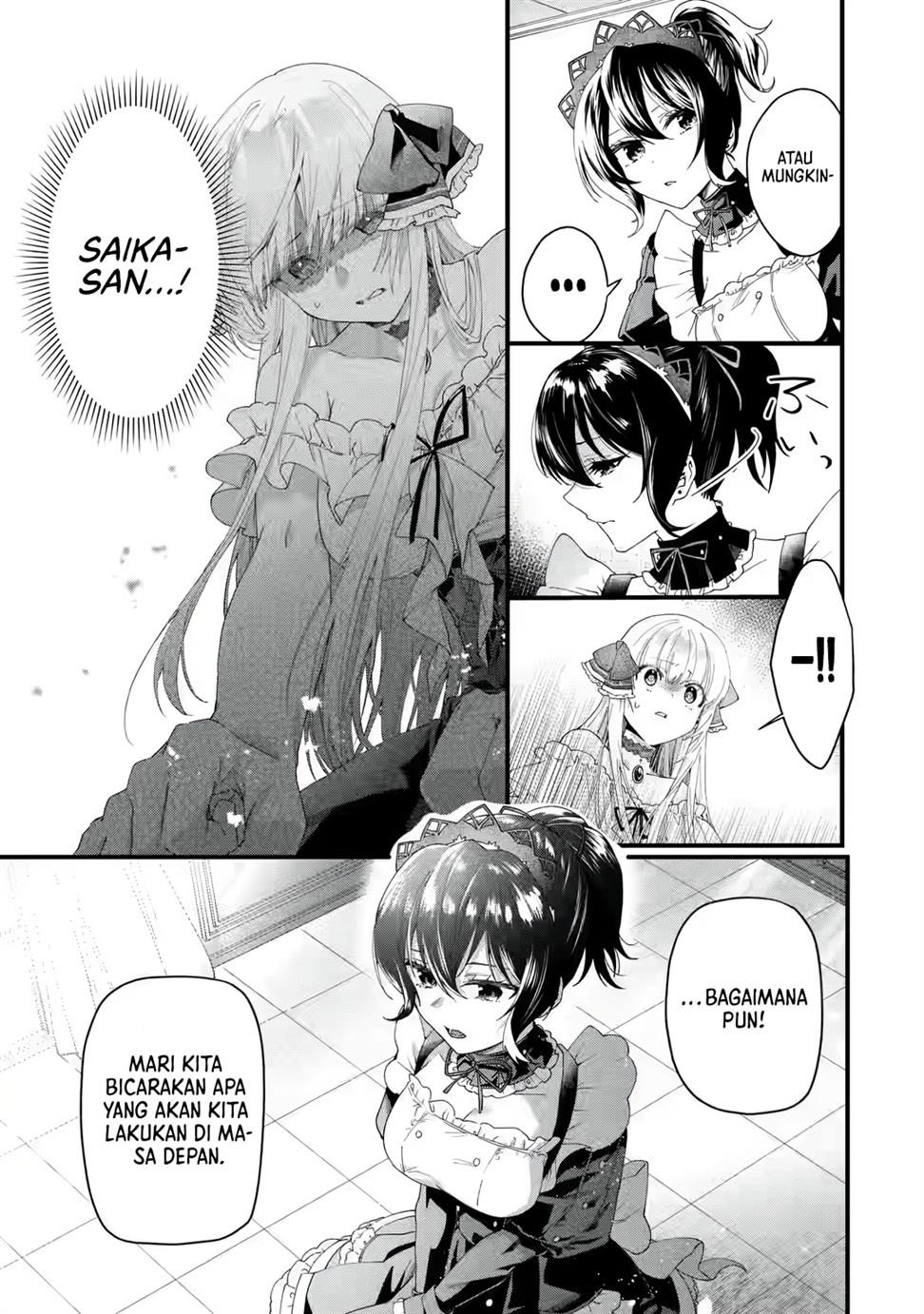 King’s Proposal (Ousama no Propose) Chapter 1 - halaman 47
