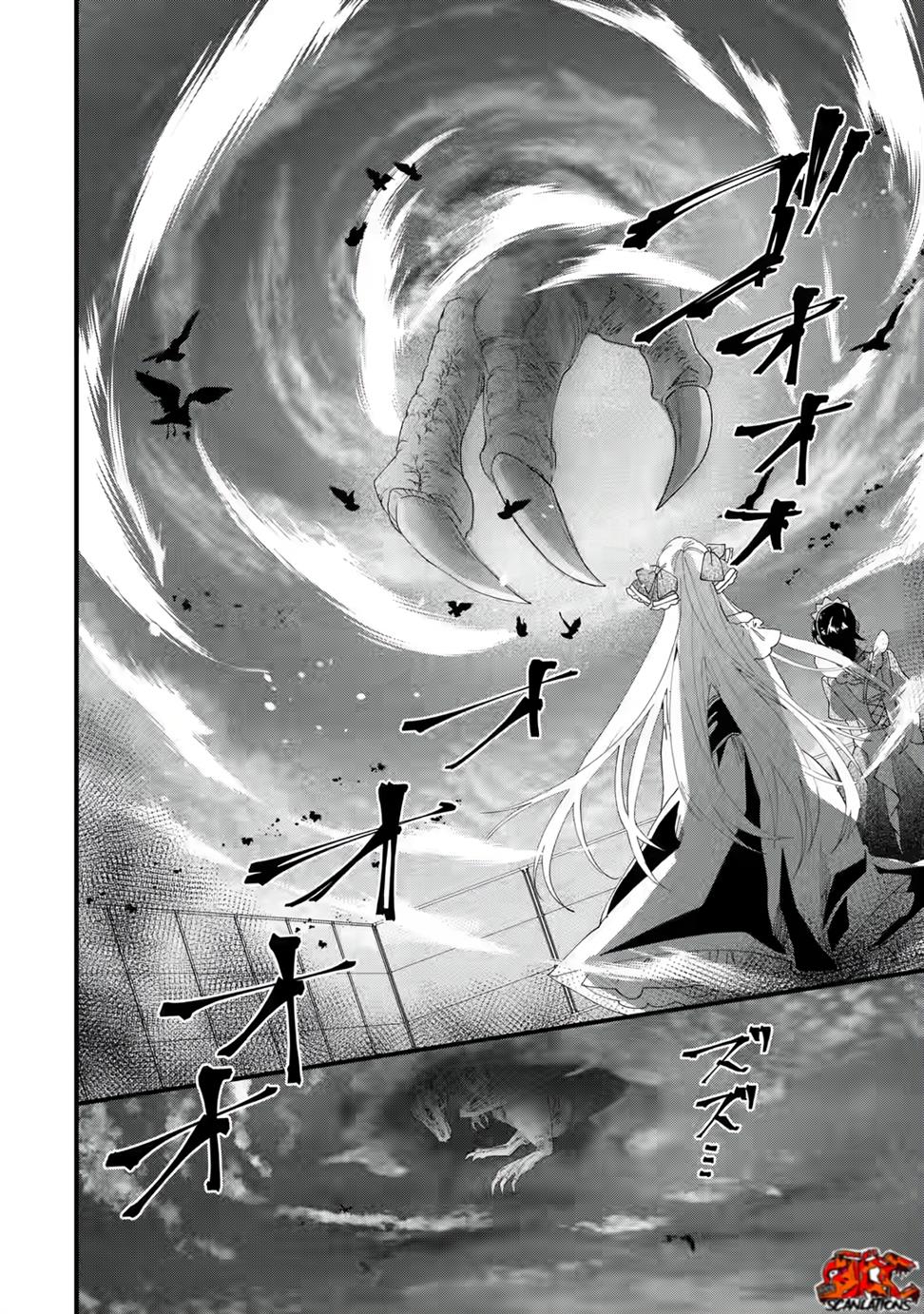 King’s Proposal (Ousama no Propose) Chapter 1 - halaman 52