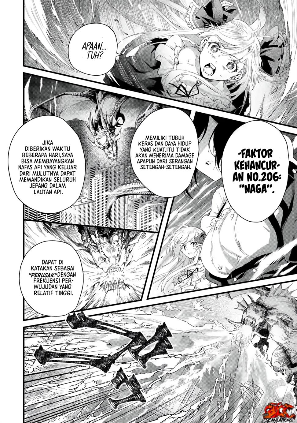 King’s Proposal (Ousama no Propose) Chapter 1 - halaman 54