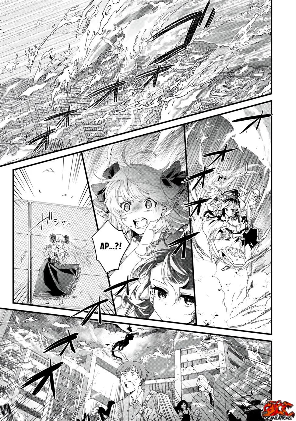 King’s Proposal (Ousama no Propose) Chapter 1 - halaman 55