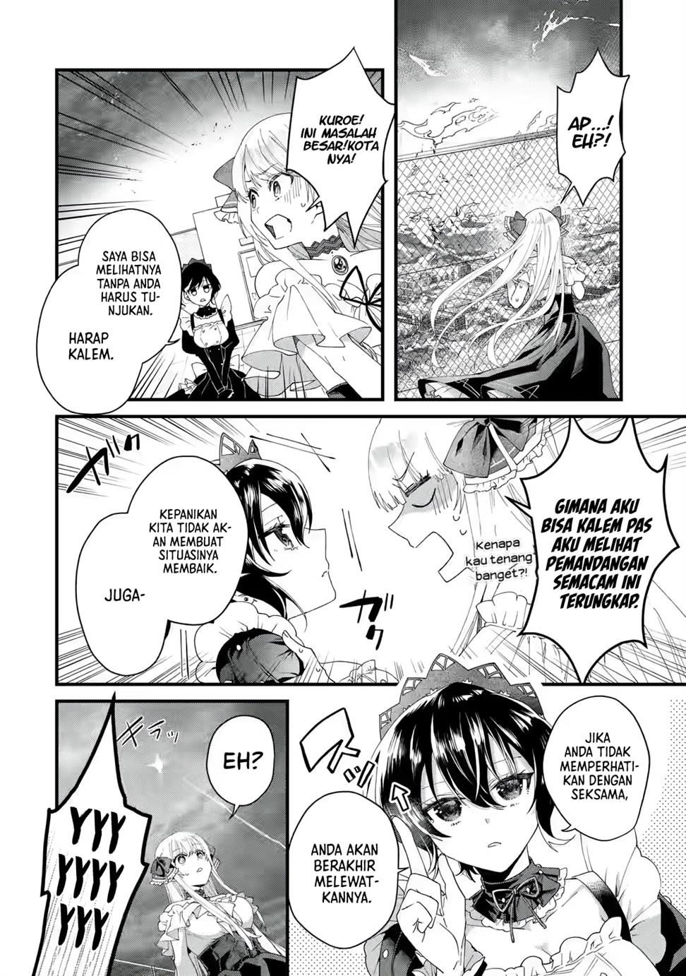 King’s Proposal (Ousama no Propose) Chapter 1 - halaman 56