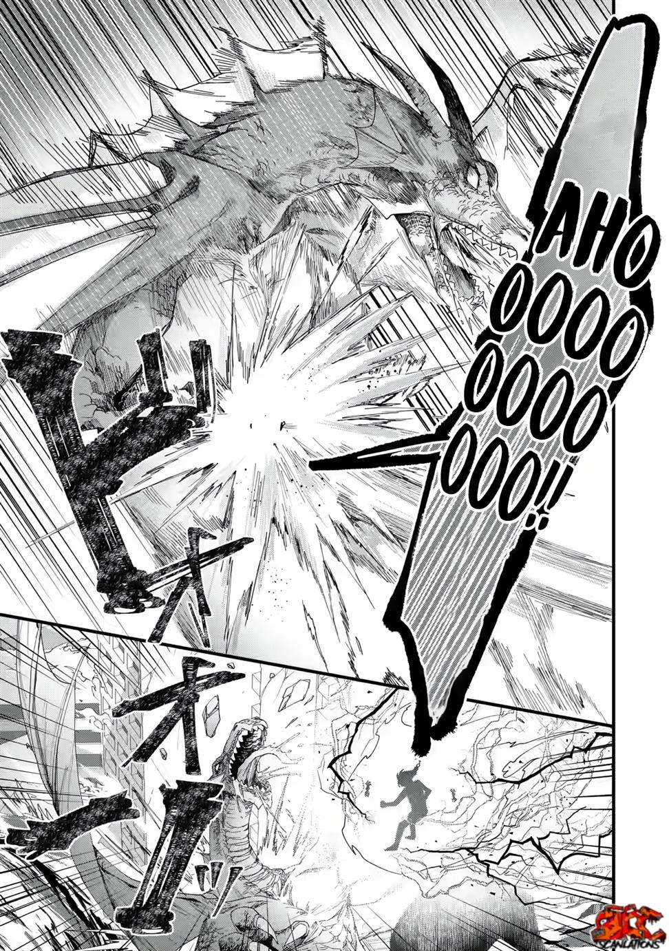 King’s Proposal (Ousama no Propose) Chapter 1 - halaman 57