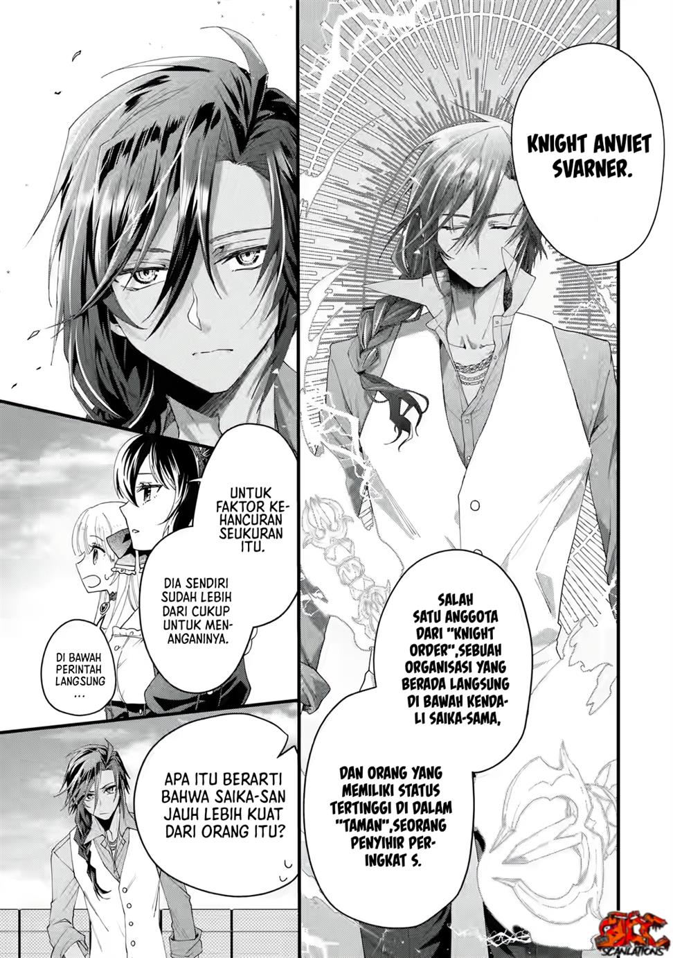 King’s Proposal (Ousama no Propose) Chapter 1 - halaman 61