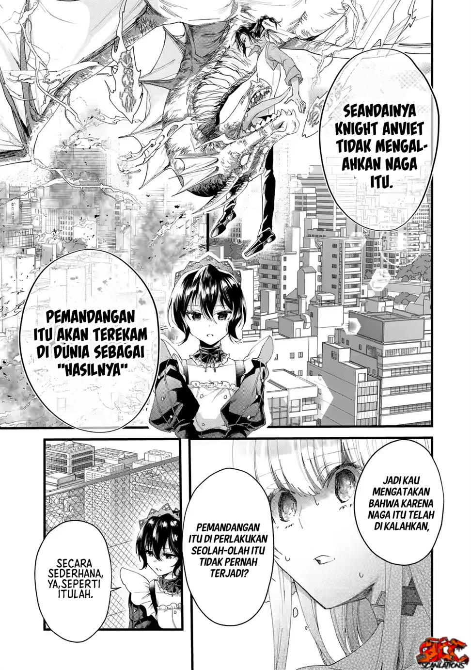 King’s Proposal (Ousama no Propose) Chapter 1 - halaman 63