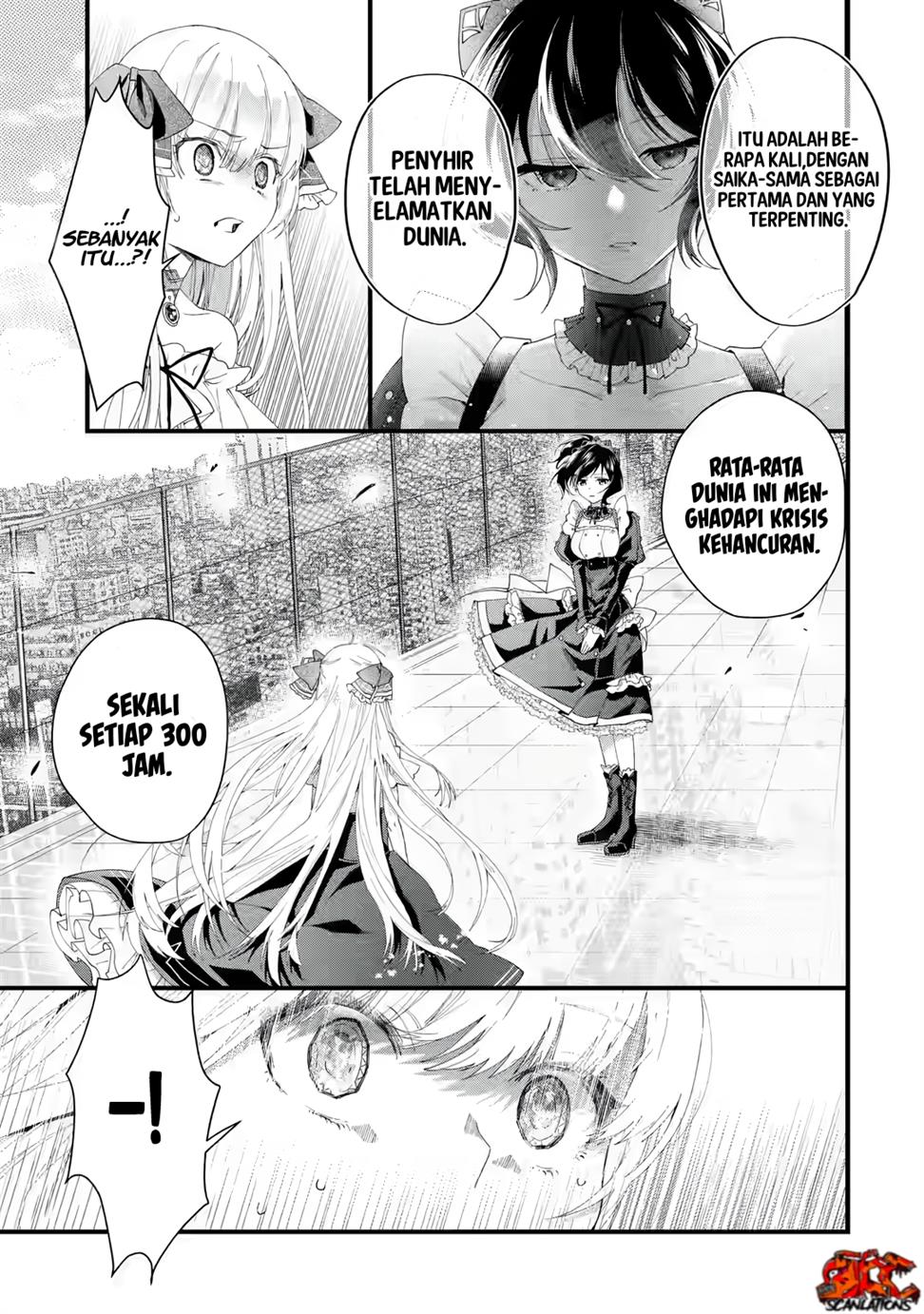 King’s Proposal (Ousama no Propose) Chapter 1 - halaman 65
