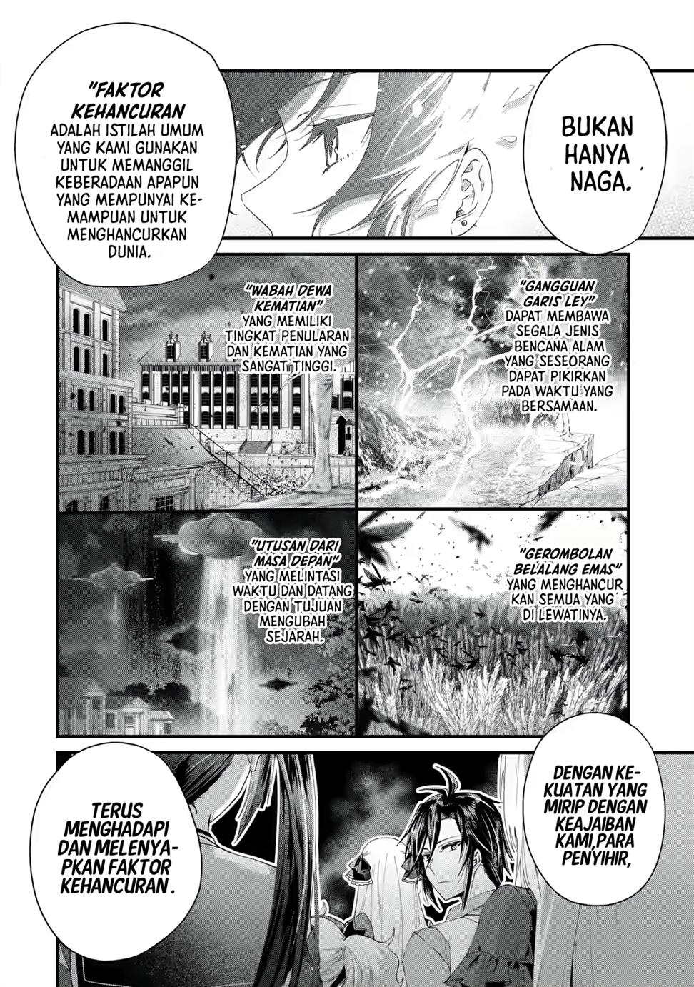 King’s Proposal (Ousama no Propose) Chapter 1 - halaman 66