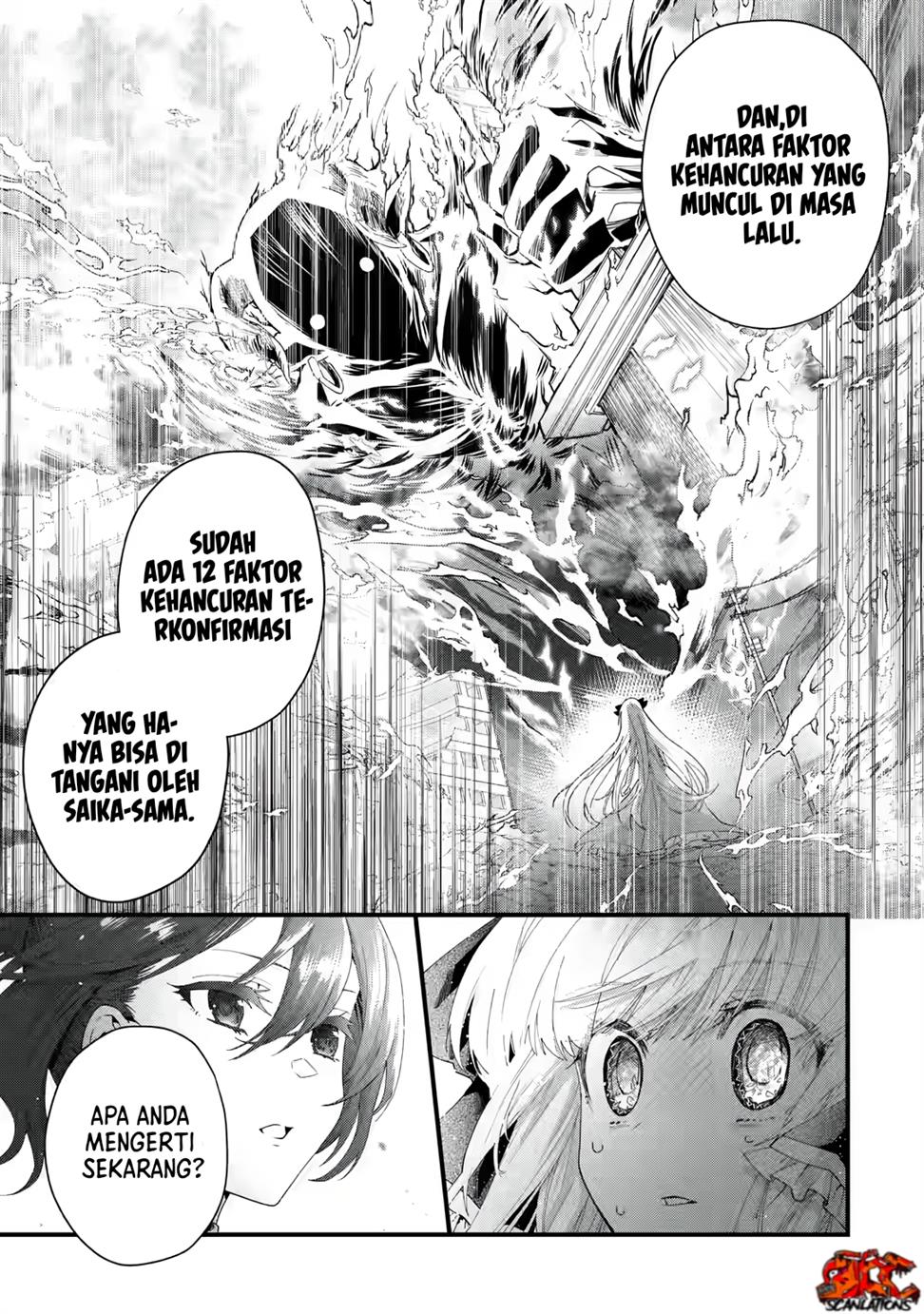 King’s Proposal (Ousama no Propose) Chapter 1 - halaman 67