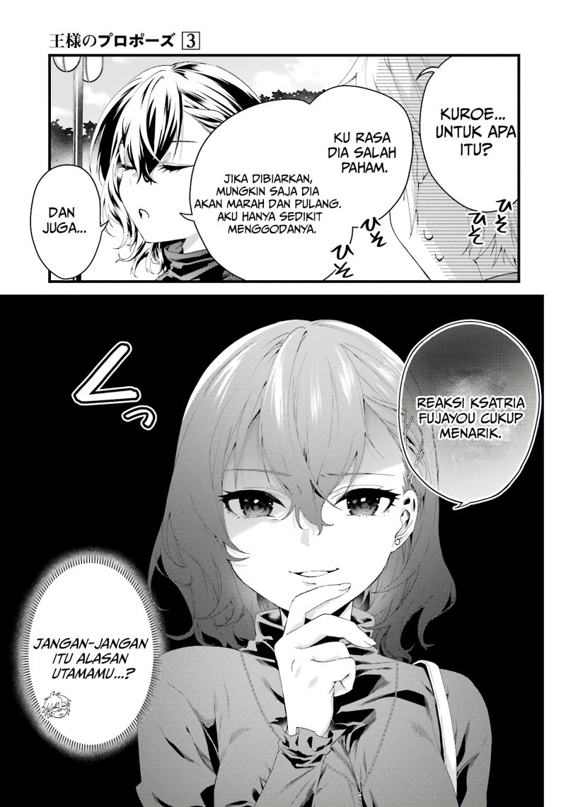 King’s Proposal (Ousama no Propose) Chapter 10 - halaman 10