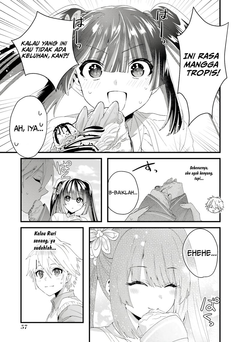 King’s Proposal (Ousama no Propose) Chapter 10 - halaman 16