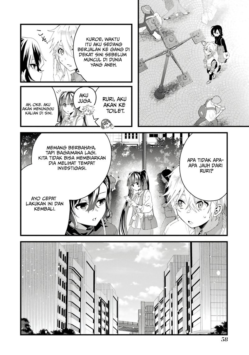 King’s Proposal (Ousama no Propose) Chapter 10 - halaman 17