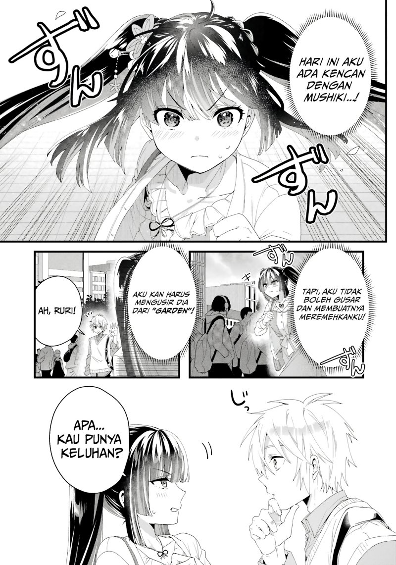 King’s Proposal (Ousama no Propose) Chapter 10 - halaman 2