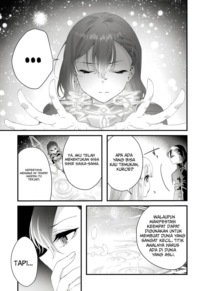 King’s Proposal (Ousama no Propose) Chapter 10 - halaman 22