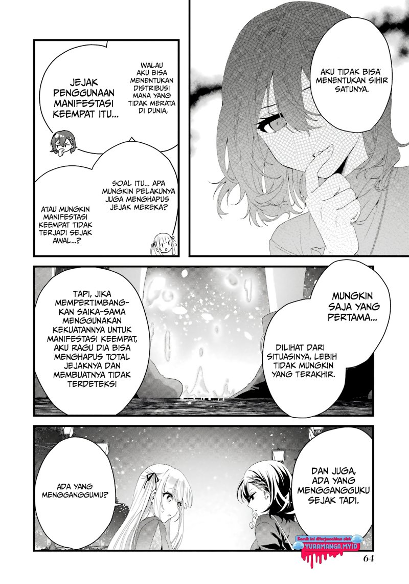 King’s Proposal (Ousama no Propose) Chapter 10 - halaman 23