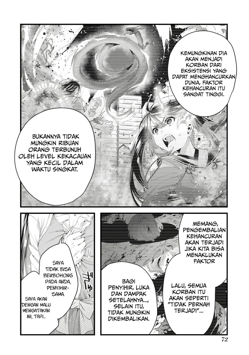 King’s Proposal (Ousama no Propose) Chapter 10 - halaman 31