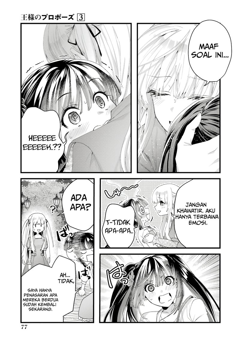 King’s Proposal (Ousama no Propose) Chapter 10 - halaman 36