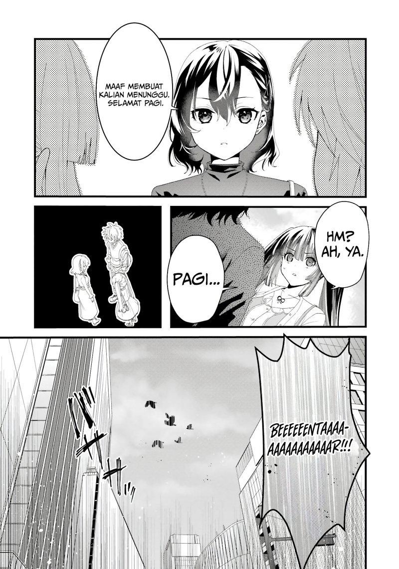 King’s Proposal (Ousama no Propose) Chapter 10 - halaman 4