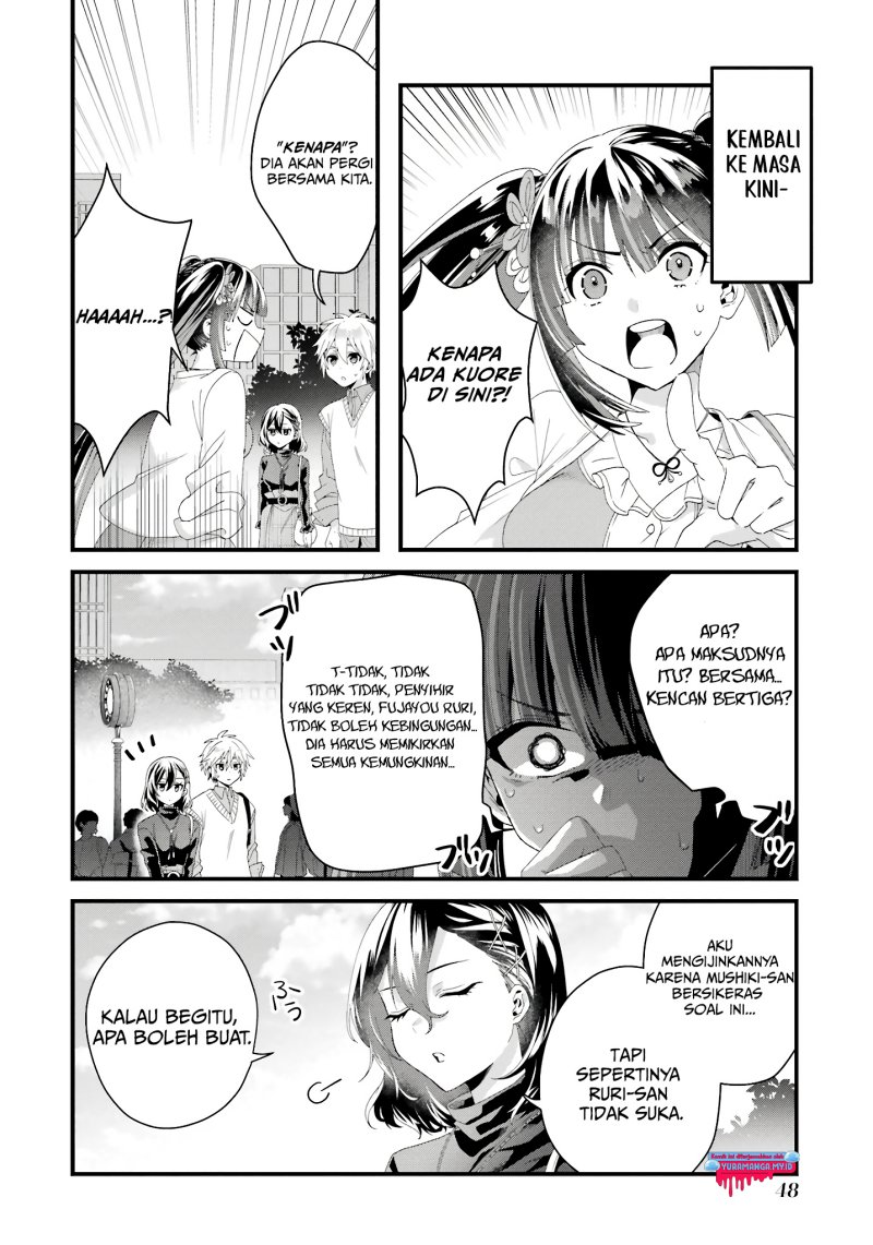 King’s Proposal (Ousama no Propose) Chapter 10 - halaman 7