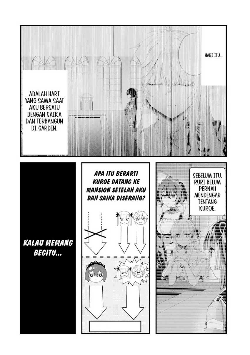 King’s Proposal (Ousama no Propose) Chapter 11 - halaman 10