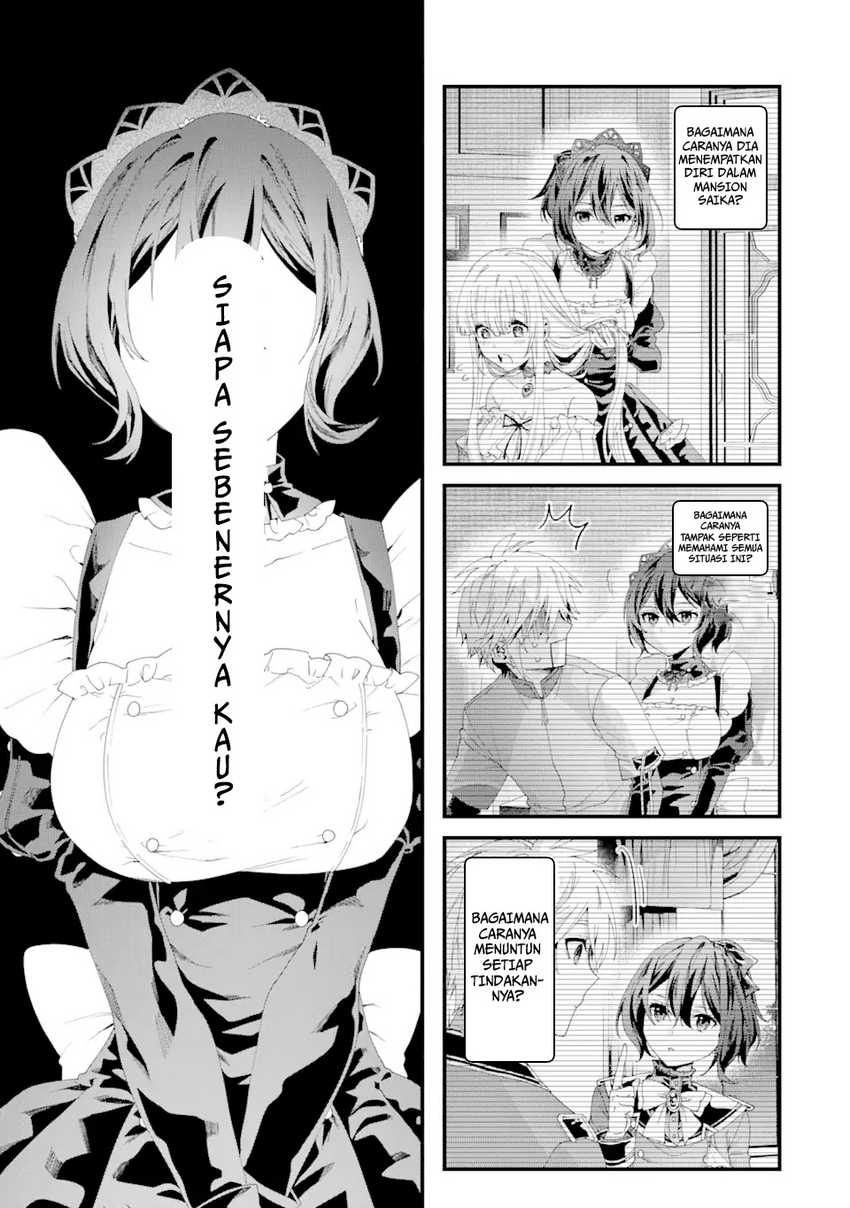 King’s Proposal (Ousama no Propose) Chapter 11 - halaman 11