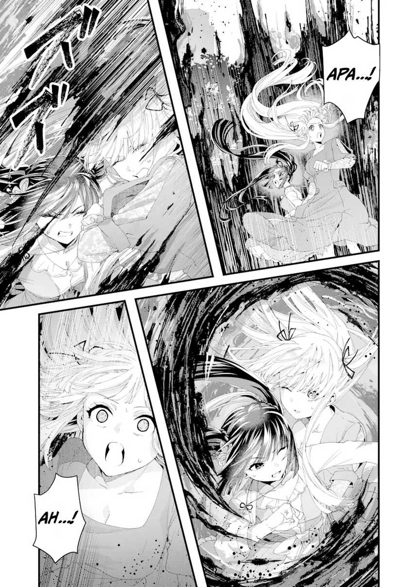 King’s Proposal (Ousama no Propose) Chapter 11 - halaman 13
