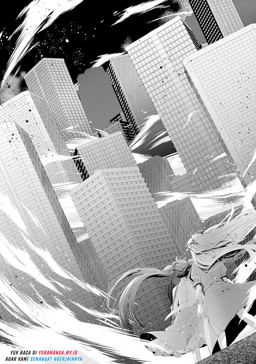 King’s Proposal (Ousama no Propose) Chapter 11 - halaman 14