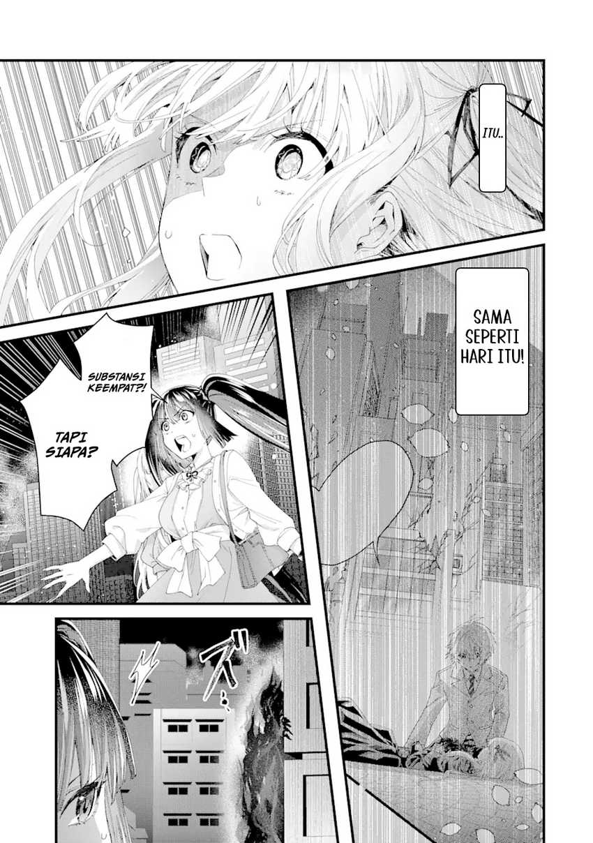 King’s Proposal (Ousama no Propose) Chapter 11 - halaman 15
