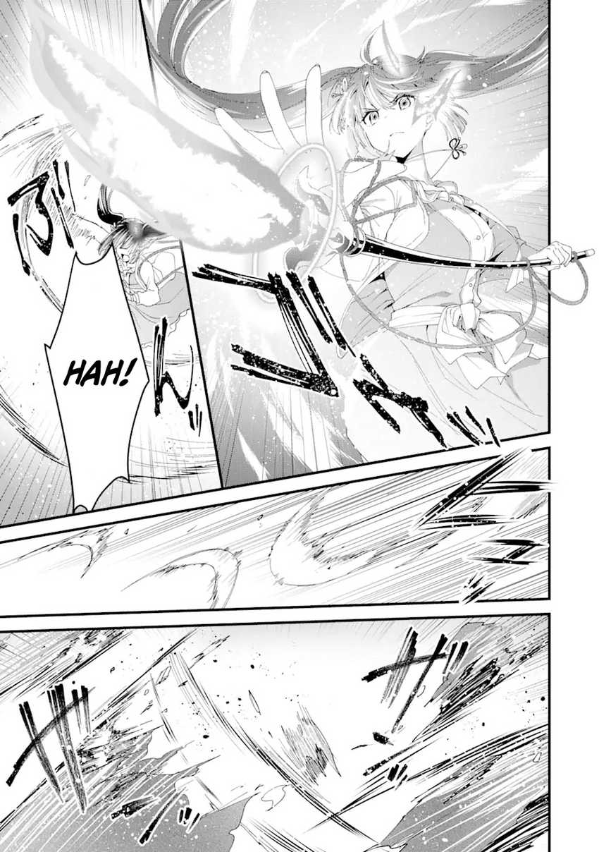 King’s Proposal (Ousama no Propose) Chapter 11 - halaman 17