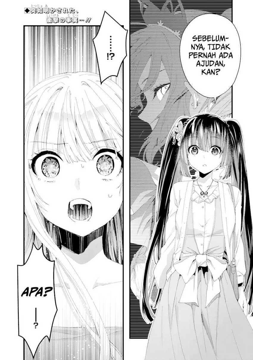 King’s Proposal (Ousama no Propose) Chapter 11 - halaman 2