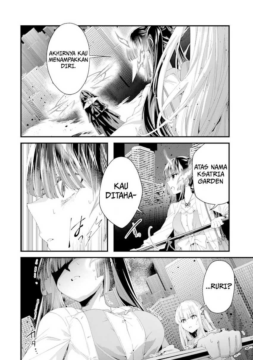 King’s Proposal (Ousama no Propose) Chapter 11 - halaman 20