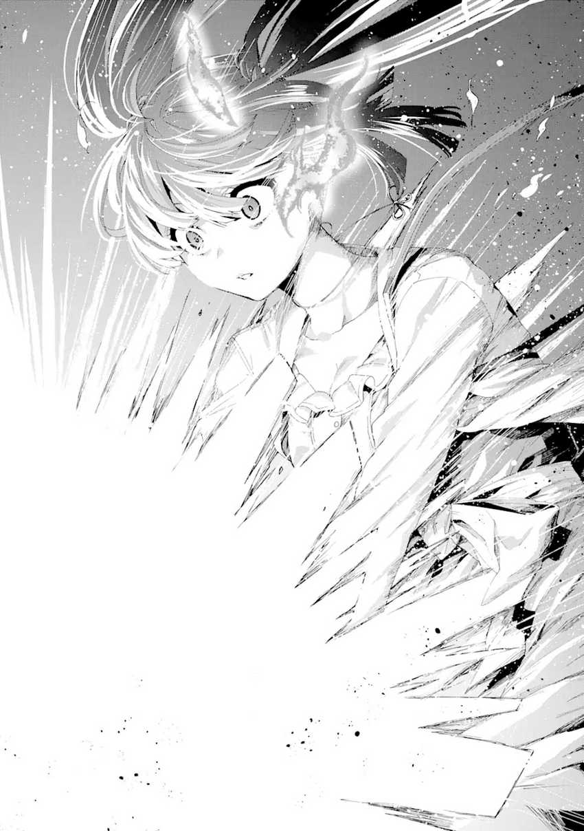 King’s Proposal (Ousama no Propose) Chapter 11 - halaman 22