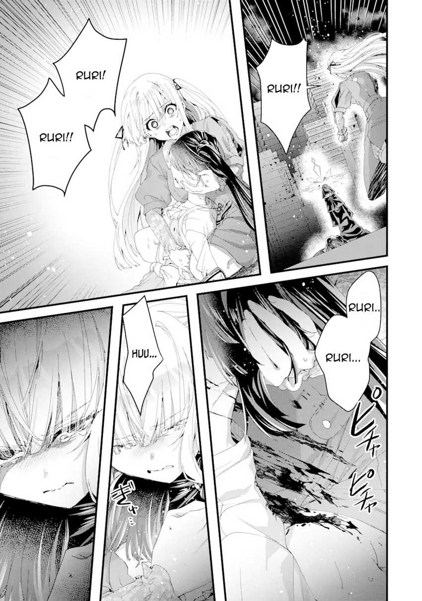 King’s Proposal (Ousama no Propose) Chapter 11 - halaman 26