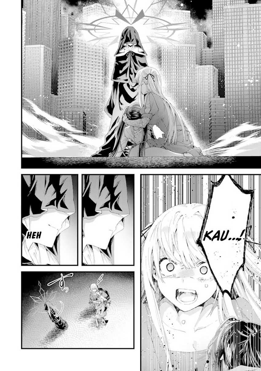 King’s Proposal (Ousama no Propose) Chapter 11 - halaman 27