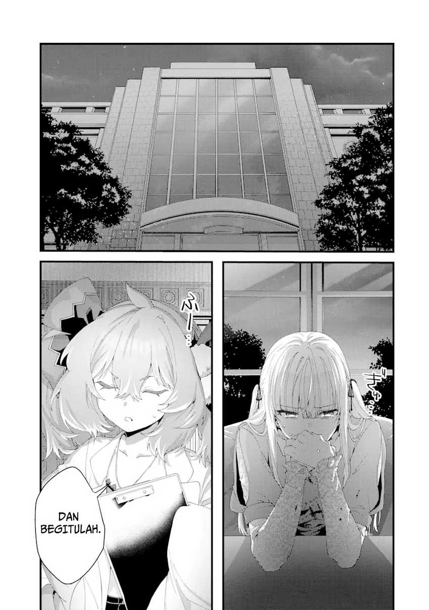 King’s Proposal (Ousama no Propose) Chapter 11 - halaman 30
