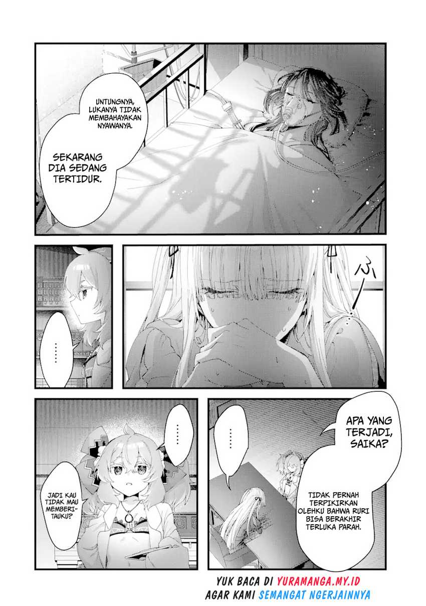 King’s Proposal (Ousama no Propose) Chapter 11 - halaman 31