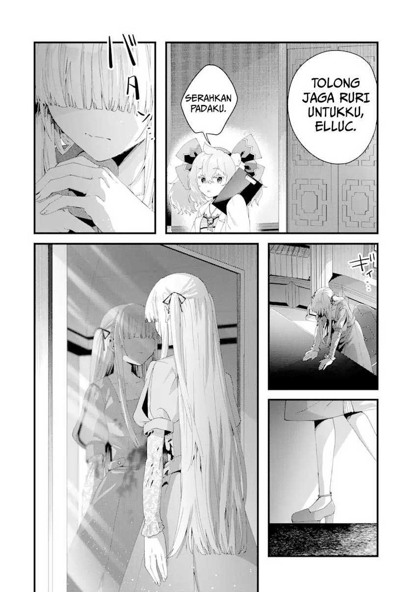 King’s Proposal (Ousama no Propose) Chapter 11 - halaman 33