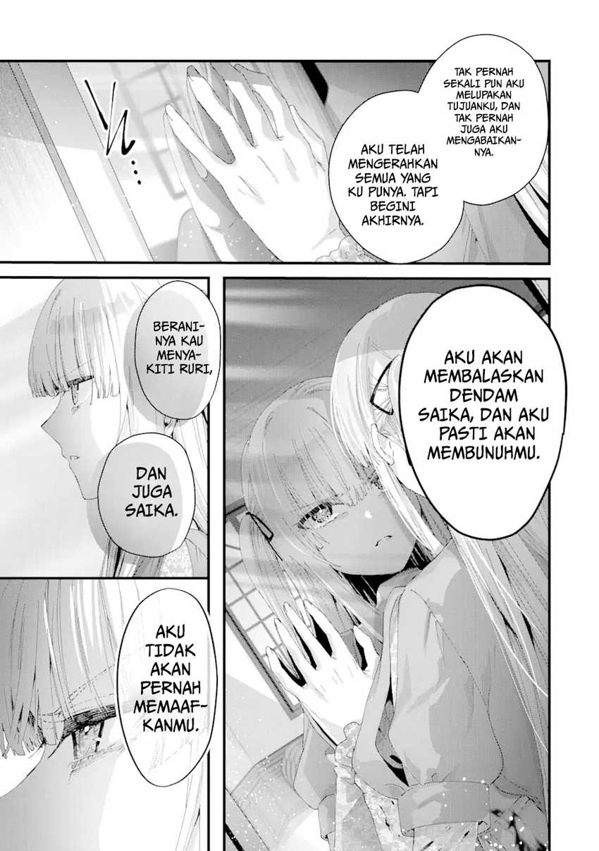 King’s Proposal (Ousama no Propose) Chapter 11 - halaman 34