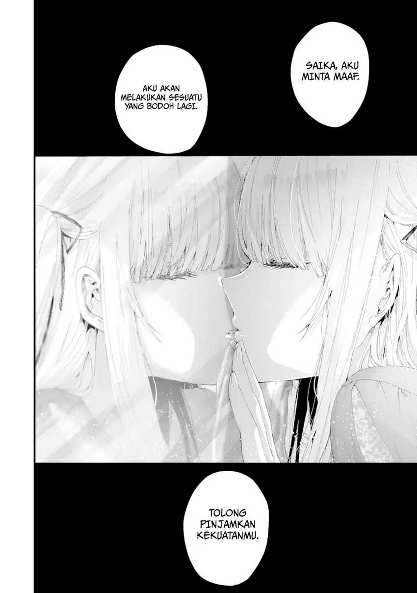 King’s Proposal (Ousama no Propose) Chapter 11 - halaman 35