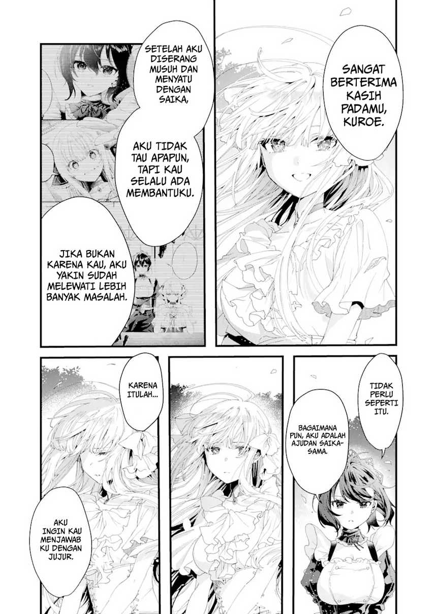 King’s Proposal (Ousama no Propose) Chapter 11 - halaman 38