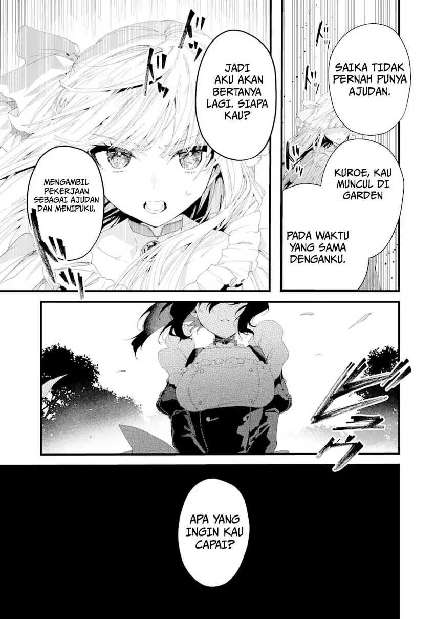 King’s Proposal (Ousama no Propose) Chapter 11 - halaman 40