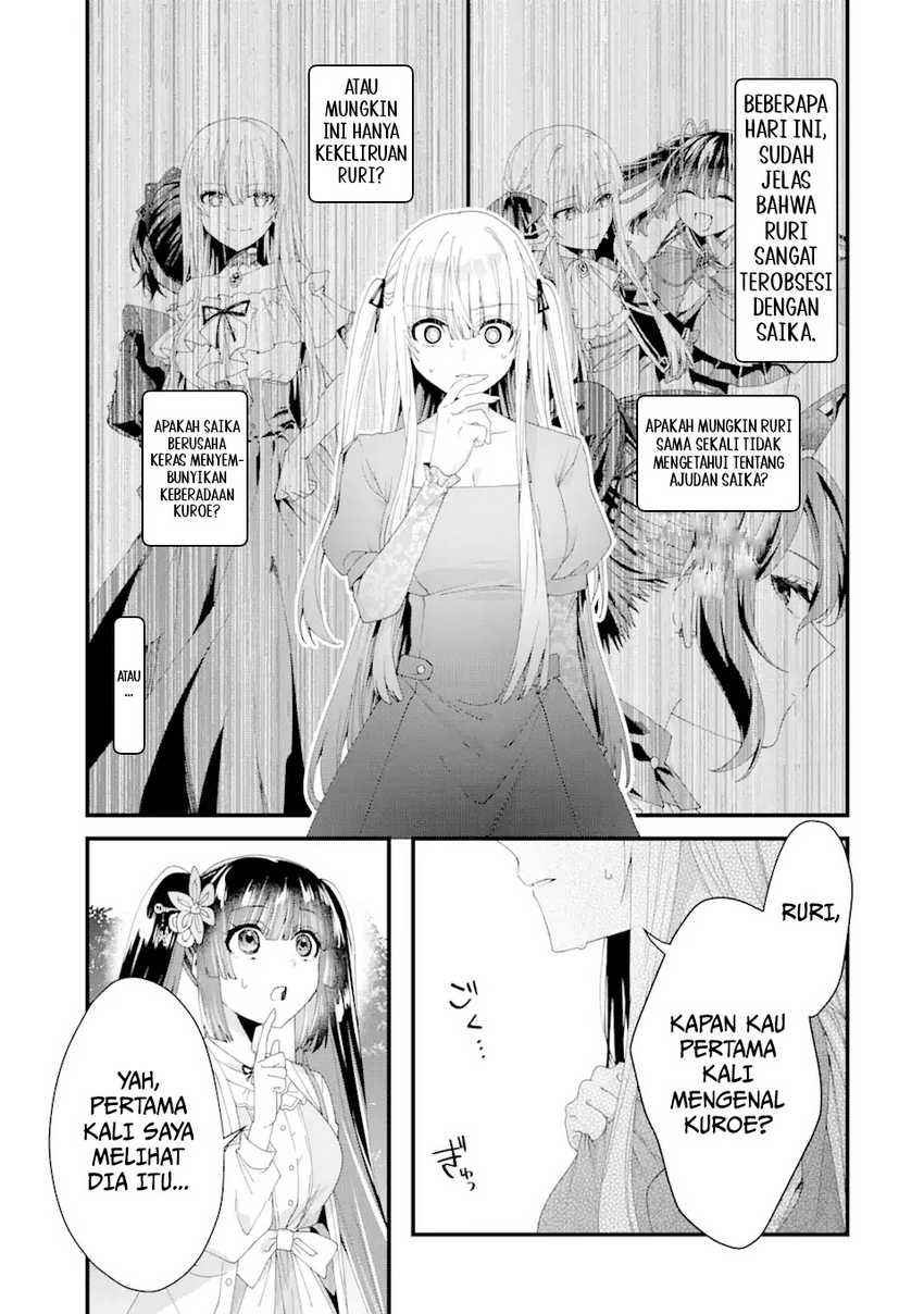 King’s Proposal (Ousama no Propose) Chapter 11 - halaman 7