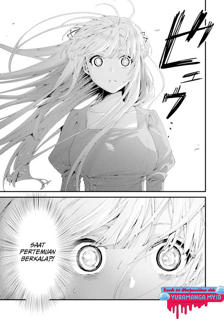 King’s Proposal (Ousama no Propose) Chapter 11 - halaman 9
