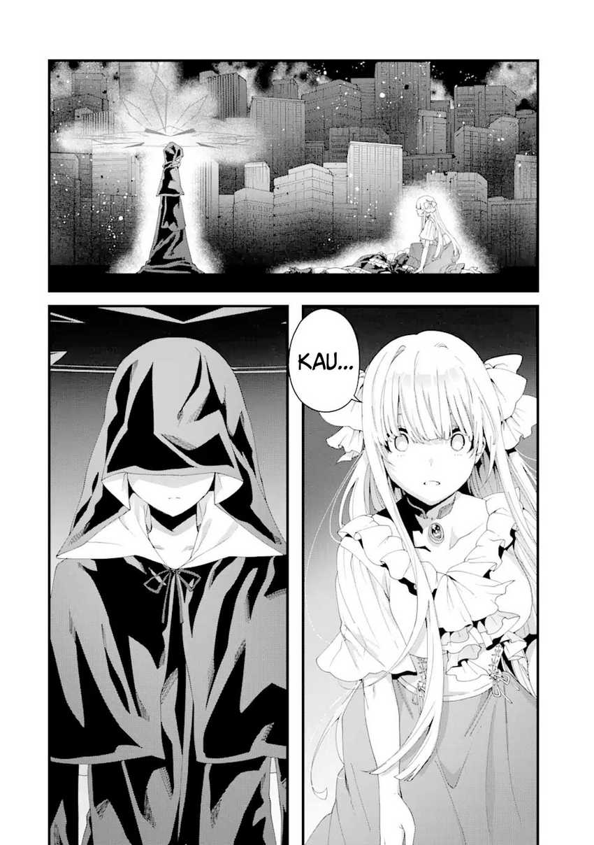 King’s Proposal (Ousama no Propose) Chapter 12 - halaman 11